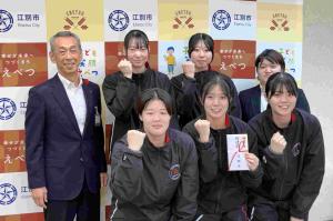 全国大会出場北翔大学バスケットボール部表敬訪問