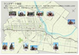 ランドマーク施設地図