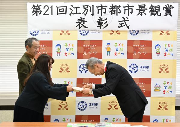 Bistro&Cafe soup（旧北陸銀行江別支店） 