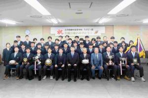 立命館慶祥高校花園出場2025