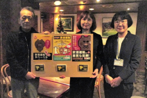 飲酒運転根絶キャンペーン2025