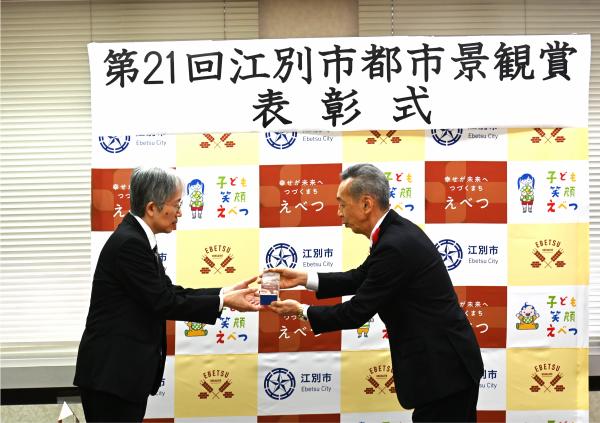 北海道立図書館