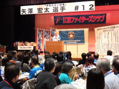 市長挨拶の様子