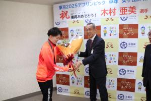 東京2025デフリンピック出場木村亜美選手③