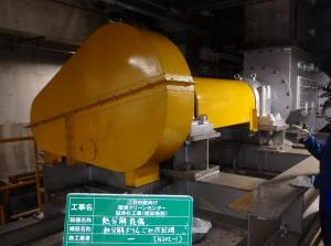 熱分解ドラム
