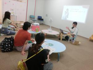 育児ワークショップ