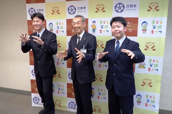 姉妹都市グレシャム市に派遣される高校生１