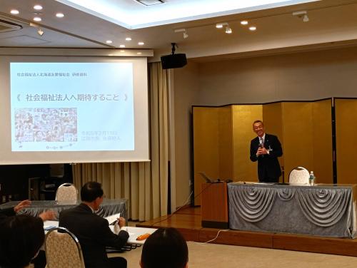 講演する市長の様子