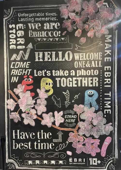 チョークアートwe are ebricco