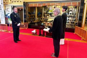 消防協力者表彰2