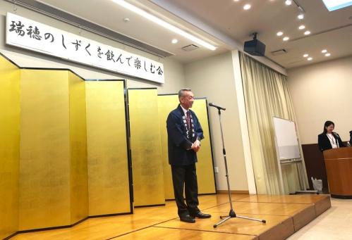 市長が挨拶する様子