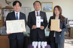 株式会社アイオーン2026