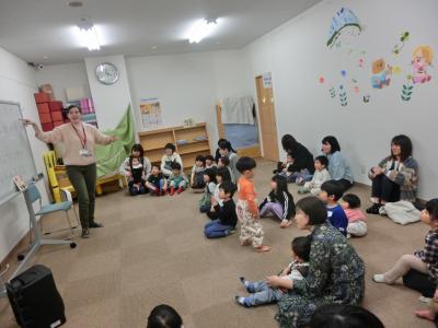 英語であそぼう