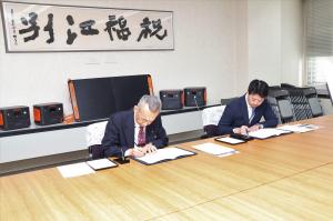 JackryJapan協定署名