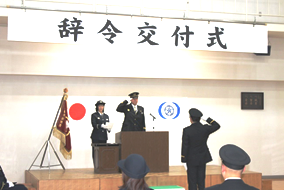 江別市消防団昇格辞令交付式2