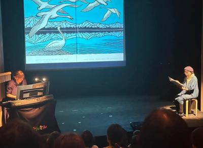 読み聞かせ写真