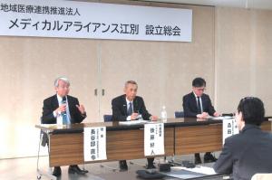 メディカルアライアンス江別2