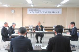 メディカルアライアンス江別3