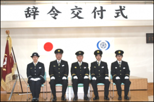 ​江別市消防団 新入団辞令交付式2026.6月①