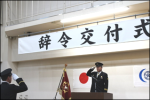 江別市消防団 新入団辞令交付式2026.6月②