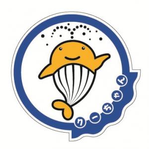 宝くじマスコット「クーちゃん」