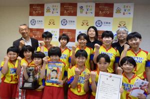 全日本バレーボール小学生大会に出場する江別中央ジャンプ