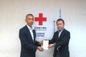 令和8年熊本地震の被災地支援