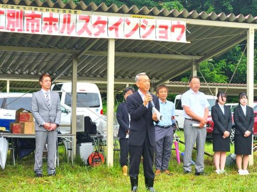 開会式の様子