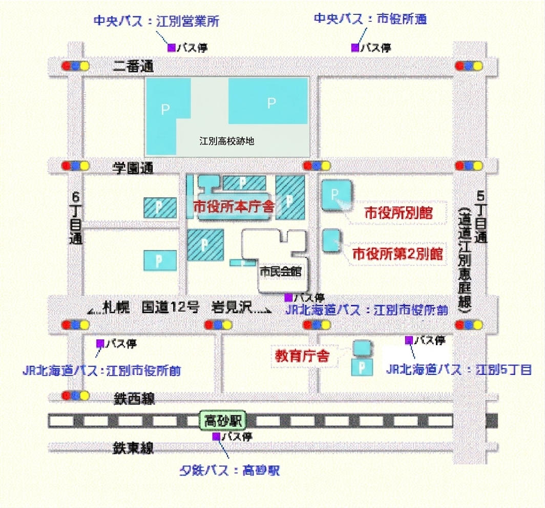 庁舎周辺地図