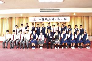 全国中学校体育大会に出場する生徒が表敬訪問１