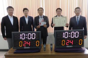公益社団法人札幌東法人会江別支部