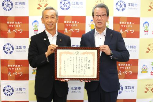 贈呈式の様子