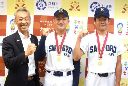 集合写真