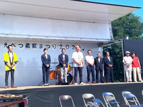 開会式の様子