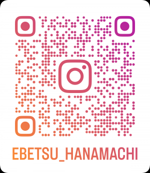 インスタ