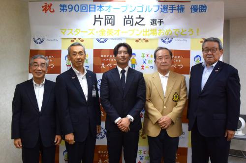 集合写真