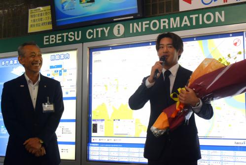 片岡選手の挨拶