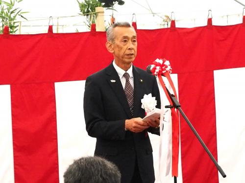 市長式辞