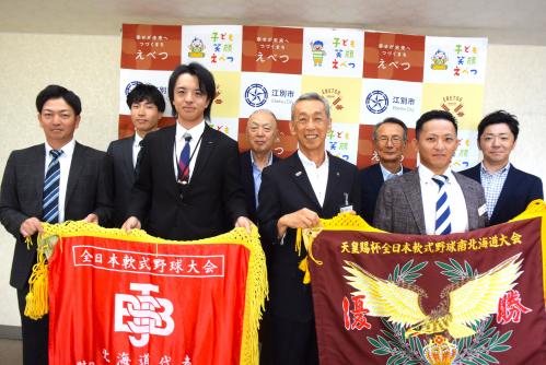 集合写真