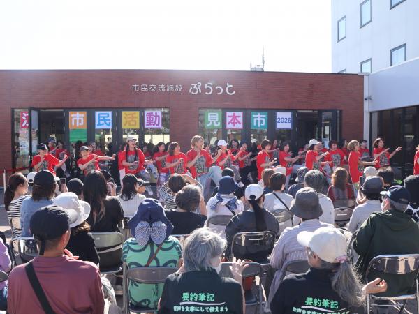 江別で活躍している市民活動団体が大集結！ 市民活動見本市