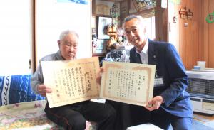 100歳を迎える市民を訪問②
