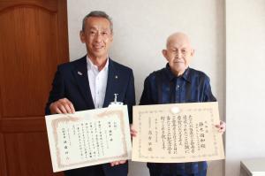 100歳を迎える市民を訪問①