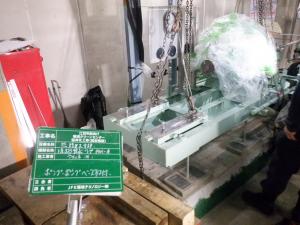 取付け状況