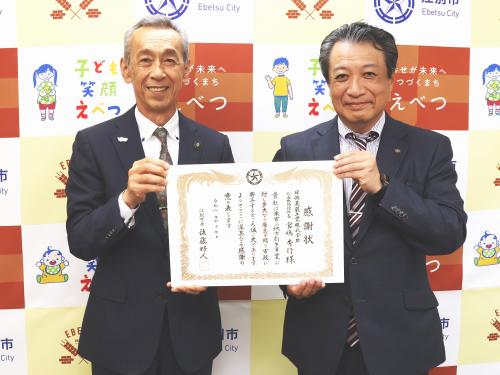 集合写真