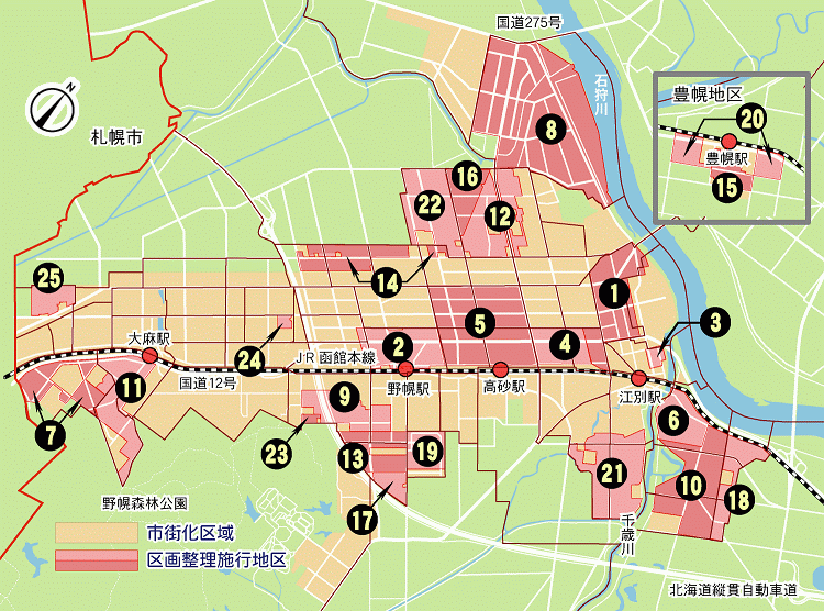 江別市区画整理事業地図