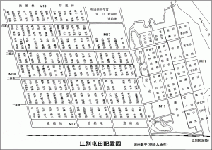 2江別兵村配置図