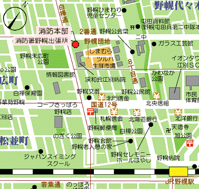 消防本部位置図