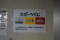 toto摜