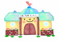 �x���Z���^�[