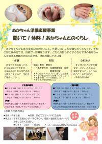 R8�N�x�v���}�}�v���p�p�|�X�^�[